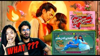 Sureshanteyum Sumalathayudeyum Hrudayahariyaya Pranayakadha Malayalam Movie Trailer Reaction