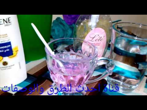 اعملي لجوزك احلي جل للحلاقه في دقيقه وتحدددي مع رانيا