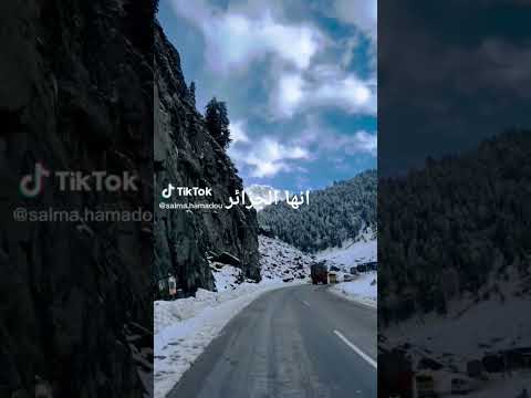 جبال تيكجدة روعة
