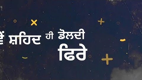 Nishaan | Kaka | Whatsapp Status | Latest Punjabi Song 2021 | Black Lyrics | #Shorts