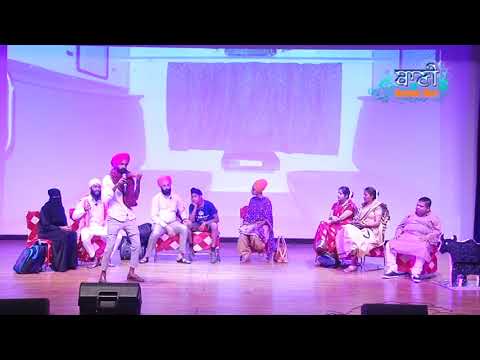 Nihaal-2018-Play-On-Maa-Boli-Punjabi-Language-22-April-2018