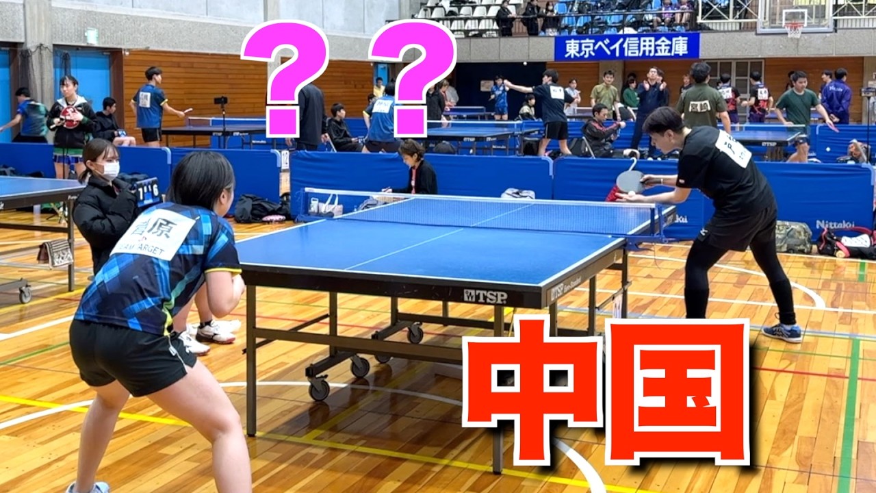 10年戦い続けても勝てない相手がいます！