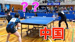 10年戦い続けても勝てない相手がいます！