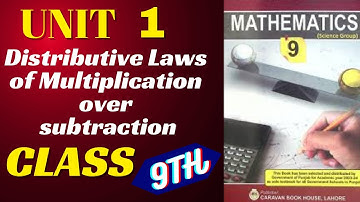 Distributive Laws of Multiplication over Subtraction| Class 9th Math|@Educatoryhub