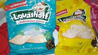 🍒Фикс прайс декабрь 2017.. продукты. 👏 Fix-price. Декабрь2017 🍒Фикс прайс декабрь 2017.. продукты. 👏 Fix-price. Декабрь2017