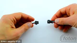 Соединительный кабель JST Connector 3pin 1 jack Mother