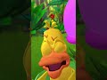 It S A Duck Kissing Plant It S A Duck Kissing Plant
