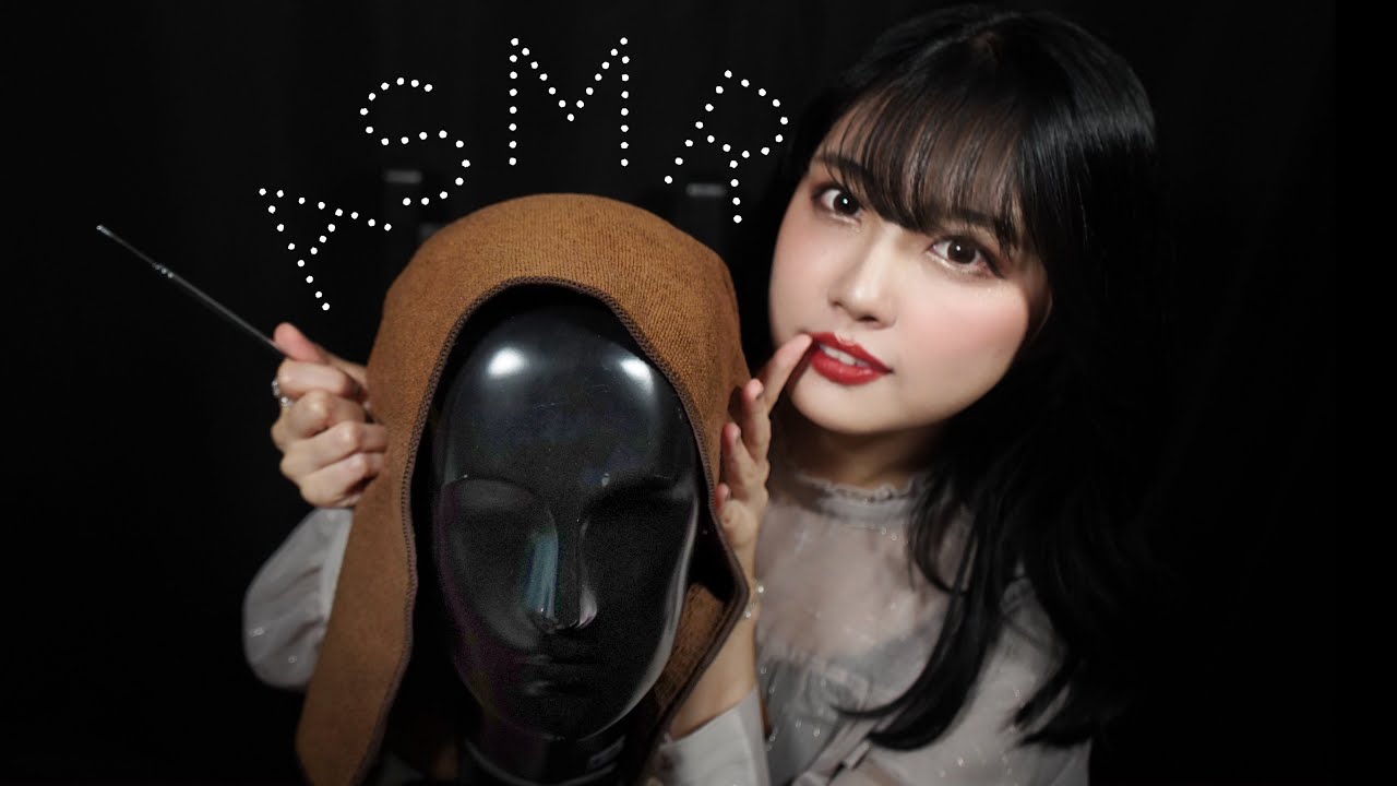 ASMR - 10分間のご褒美耳エステロールプレイ👂🏻