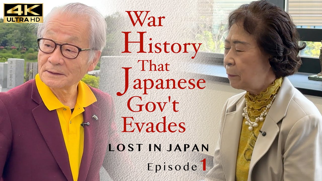 4K | Abandoned by Japan, raised in China: War orphans' ashes