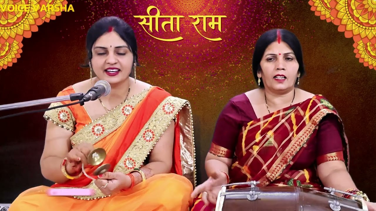 छोटा सा घर है हमारा श्री राम चले आना | chota sa ghar hai hamara shree ram | #bhajan #shreeram