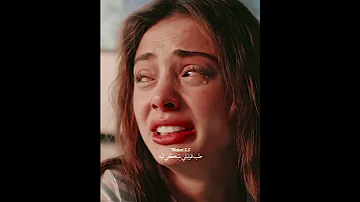 قوي قلبك ع الفراق 