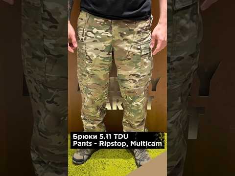 Видео: Брюки 5.11 TDU Pants - Ripstop, Multicam