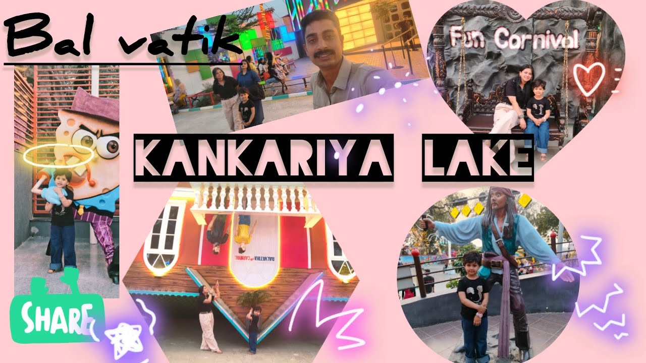 😀Masti🥳 in#balvatika #ahemdabaad #kankariyalake #travelvlog #familyvlog #ytshorts #video #viralvideo