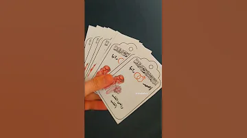 توزيعات عروس جزائرية هدية Giftideas توزيعات Diy فكرة جديدة خطوبة توزيعات افراح Gift 