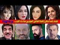 تعرف على أماكن إقامة الفنانين السوريين منذ بدء الحرب من غادرها وهاجر و من بقي فيها ومن عاد اليها بعد