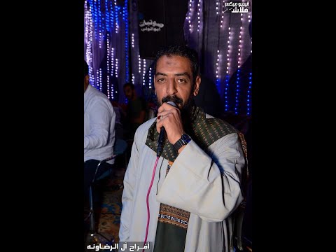 السوهاجي والصاحب اسمع وشوف الصاحب سلطان الصعيد محمود السوهاجي تصوير ستوديوهات ضي القمرم علاء عنتر