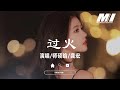 ÚüÄþü Õ þó µÖù Ú öÕ Å ÒÇÉguo Huo Shi Shuo Han Gong Hong ÒÇæ ÚüÄþü Õ þó µÖù Ú öÕ Å ÒÇÉguo Huo Shi Shuo Han Gong Hong ÒÇæ