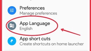 Rapido || How To Change App Language screenshot 5