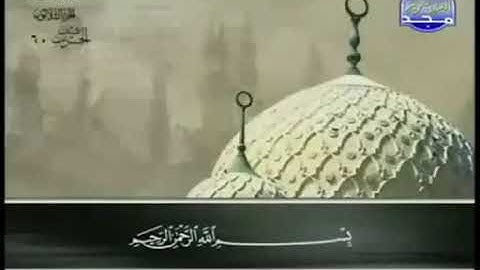 سورة الشمس بصوت الشيخ عبد الباسط عبد الصمد. 91
