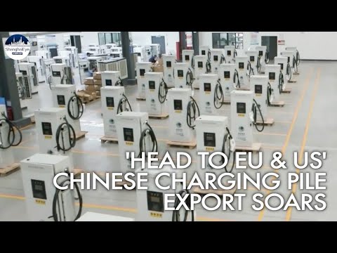 Chinese charging pile