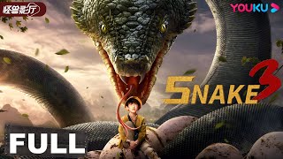 ENGSUB【Snake 3】Gaint Snake and Angry Dinosaur's great battle| Horror/Adventure | YOUKU MONSTER MOVIE
