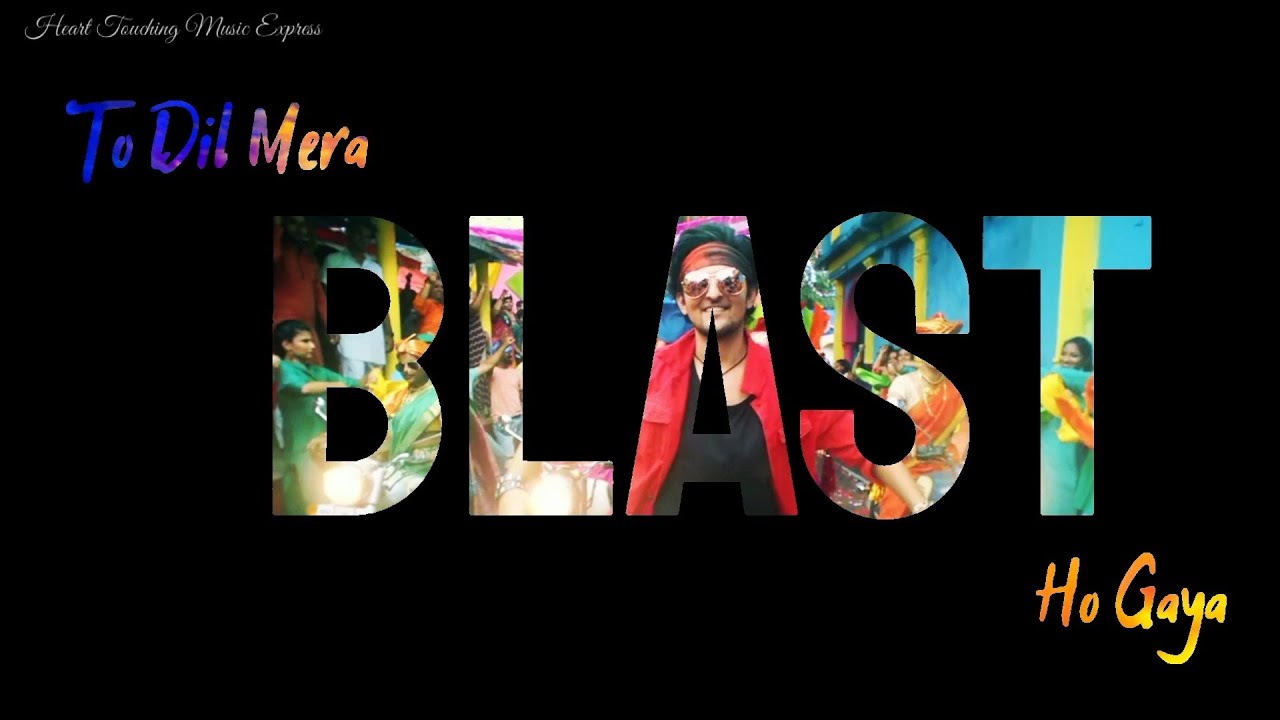 blast ho gaya