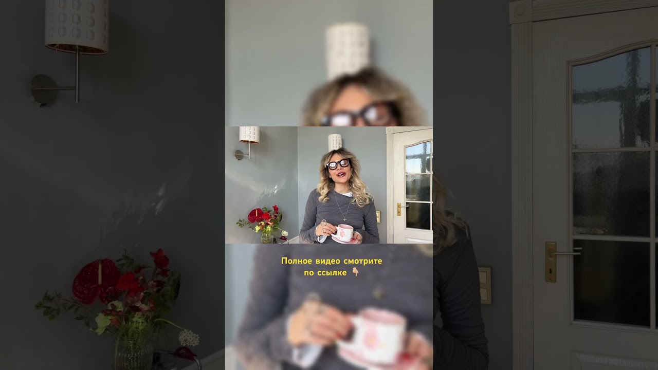 Много ПОКУПОК НА ОСЕНЬ 