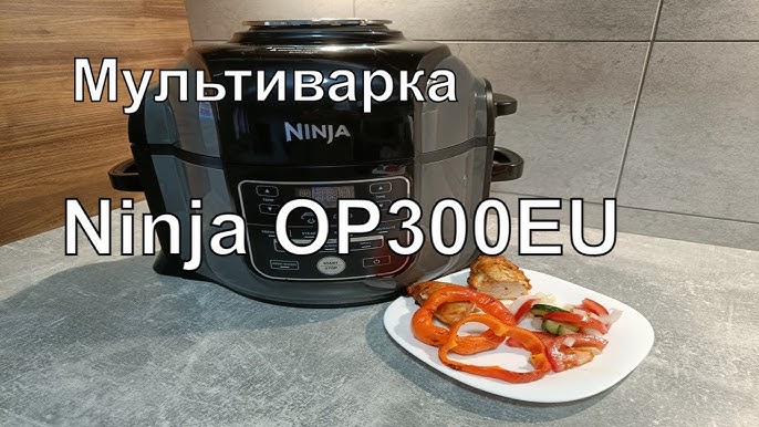 Ninja® Foodi TenderCrisp 8-in-1 6.5-Quart Pressure Cooker, OP300 