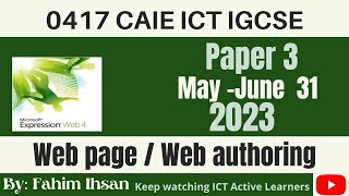 IGCSE ICT 0417 || P31 || 2023 || May - June || Webpage