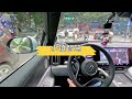 AITO's Autonomous Driving System Real World Performance in Small Towns and Rural Areas