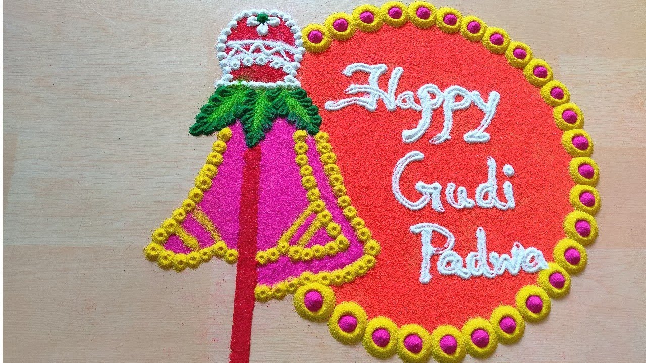 Gudi Padwa special rangoli | easy gudi Padwa special rangoli ...