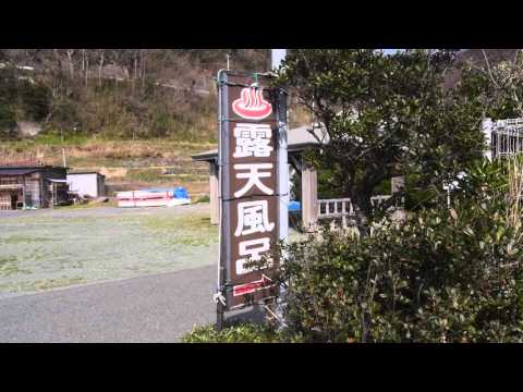 「平六地蔵露天風呂（無料）」静岡県【温泉】地蔵が温かく迎えてくれる混浴露天温泉【5月～10月】