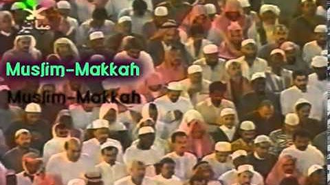 من آية 83 حتى آية 110 من سورة الأنعام  تهجد رمضان 1417هـ   الشيخ عبدالرحمن السديس