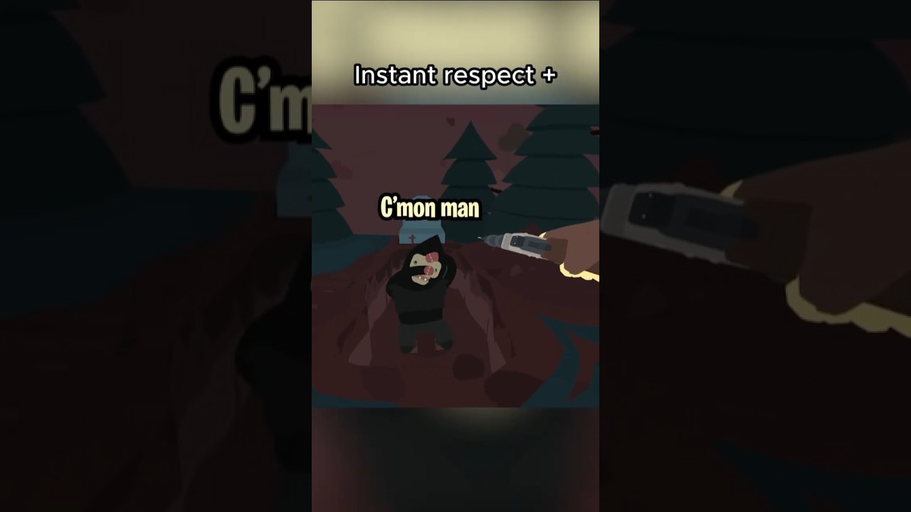 Мгновенное уважение+