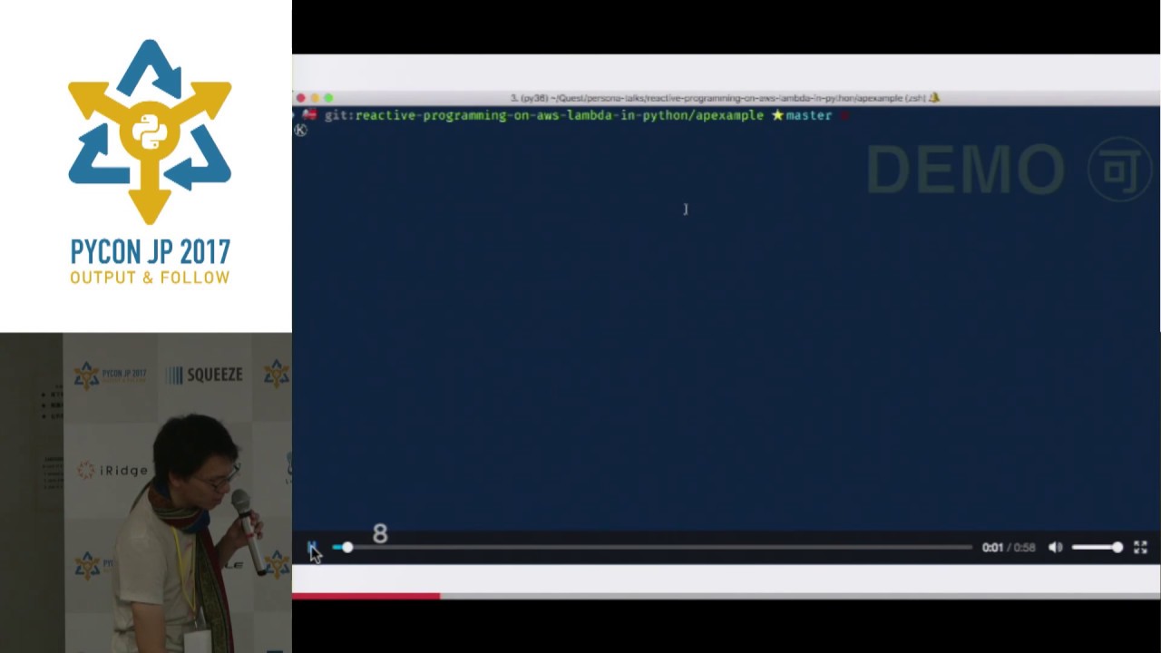 Image from Reactive Programming on AWS Lambda in Python (Keith Yang) - PyCon JP 2017