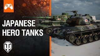 Japanese Hero Tanks