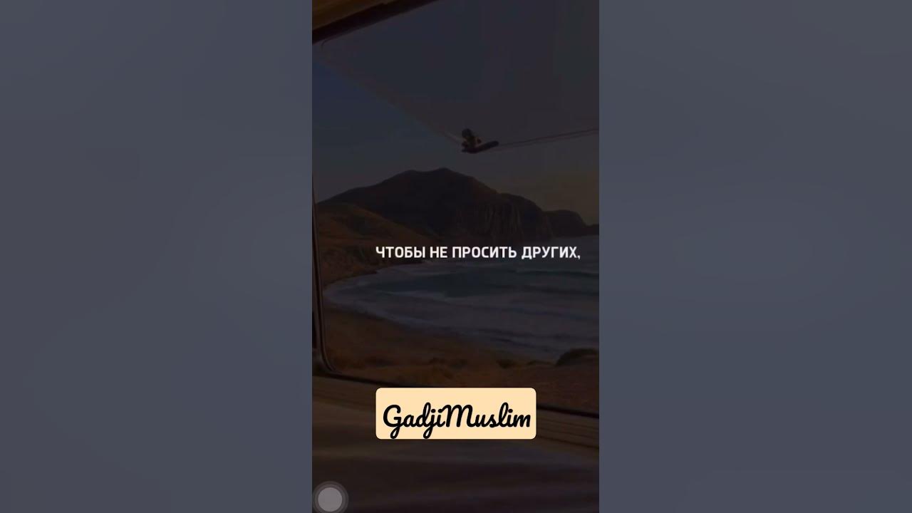Аллагьу Акбар - YouTube