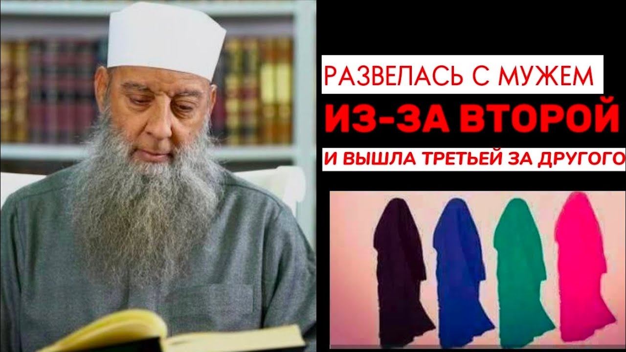 РАЗВЕЛАСЬ С МУЖЕМ ИЗ-ЗА ВТОРОЙ ЖЕНЫ И ВЫШЛА ТРЕТЬЕЙ ЗА ДРУГОГО.