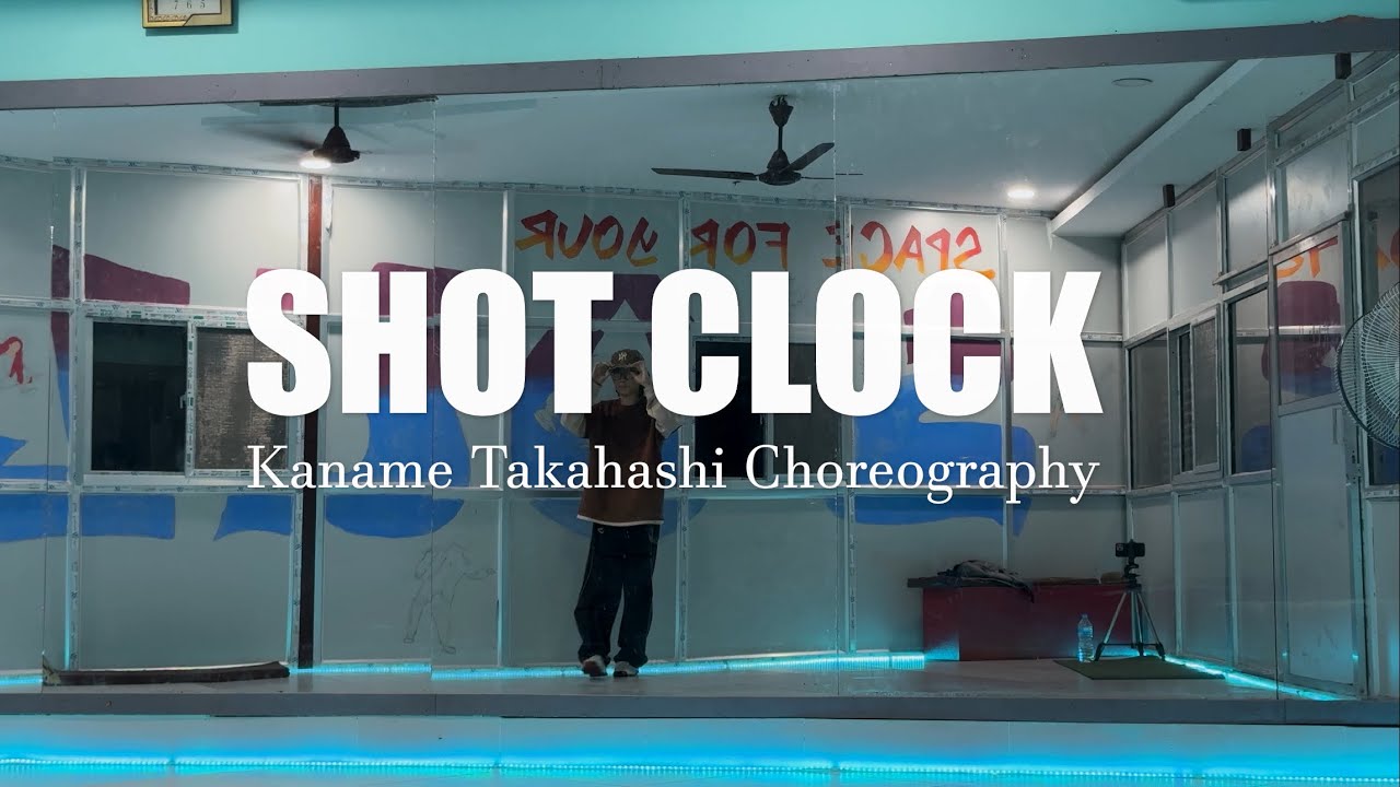 Watch Shot clock// Kaname Takahashi Choreo cover | on YouTube Watch Shot clock// Kaname Takahashi Choreo cover | on YouTube