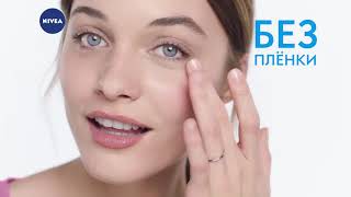 МИЦЕЛЛЯРНАЯ ВОДА MICELLAIR® ДЫХАНИЕ КОЖИ