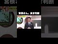 2026年4月17日