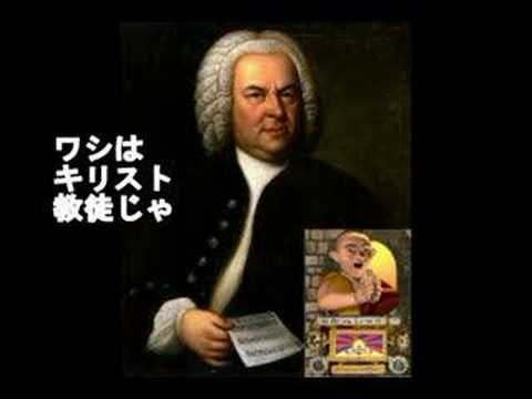 Ver 僧侶でゴルトベルク変奏曲 第1変奏 Goldberg Variations BWV988 Variation1 en YouTube