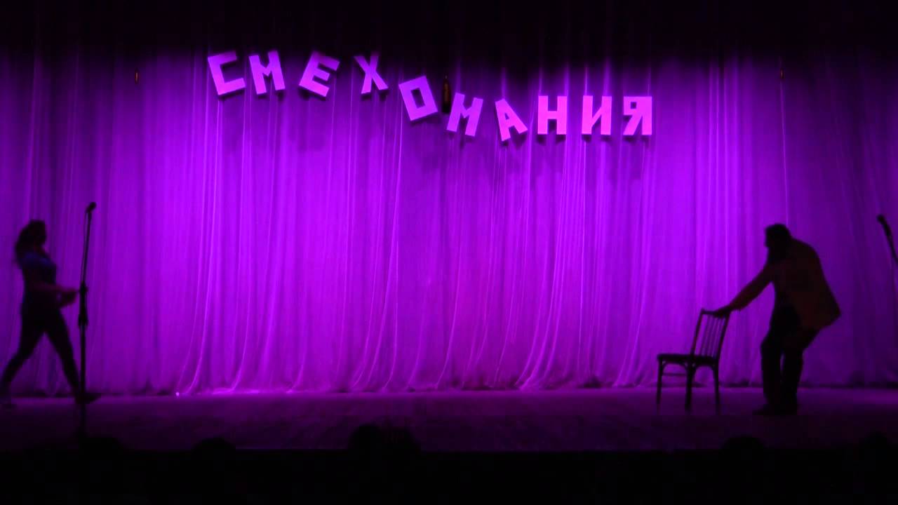 Омский Областной Колледж культуры и искусства. КВН 2014. - YouTube