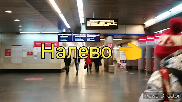 Сколько стоит автобус от Внуково до метро