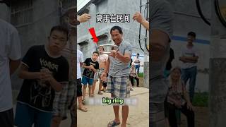 How The Iron Ring Defies Gravity