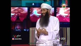الشيخ . خلفان بن محمد العيسري رحمه الله ( يتحدث عن التسامح ) © لتلفزيون سلطنة عُمان  17-8-2011 م