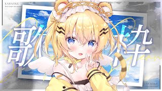 小日向千虎 Chiko Ch.の配信のサムネイル画像