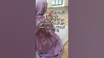 #آية_الكرسي#ماهر_المعيقلي#سورة_البقرة#قراءة_القرآن_الكريم#تلاوة_خاشعة#تلاوات#قران_كريم#القرآن#قرآن