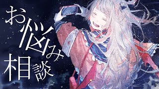 魔界ノりりむの配信のサムネイル画像