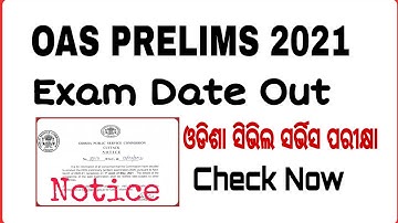 OAS Prelims Exam 2021 Date Out II Odisha Civil Service II By Banking with Rajat